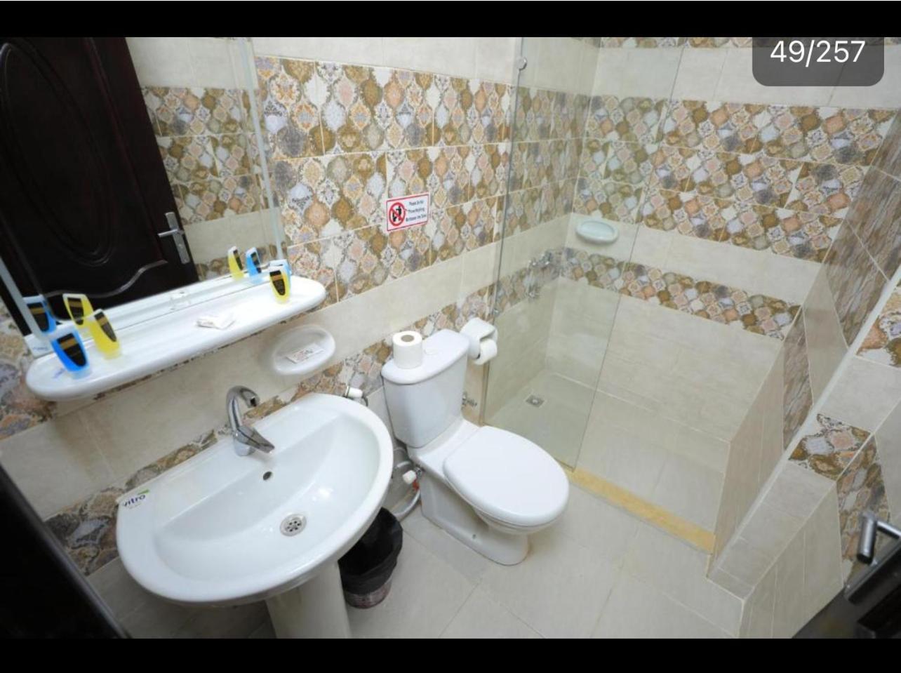 City Pyramids Inn Kafret el-Gabal Екстериор снимка